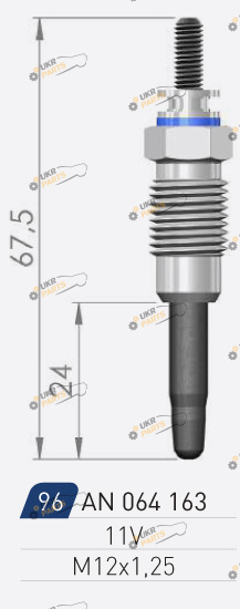 Свеча накаливания A-N PARTS 064 163